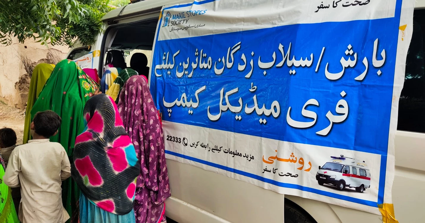 Briefing: Protecting women’s health during climate and humanitarian crises