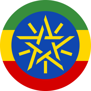 Ethiopia - Mask